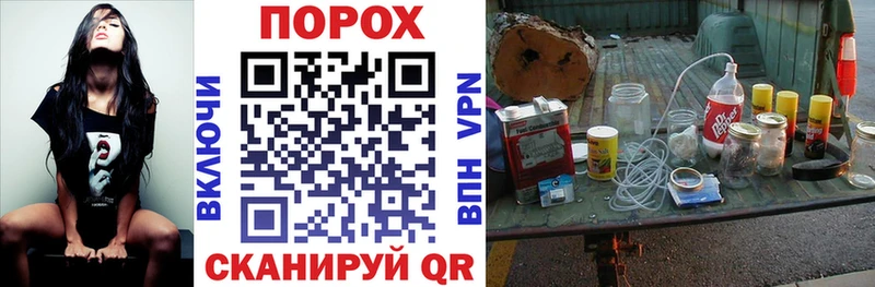 Купить  Сосновый Бор  АМФЕТАМИН 98% 