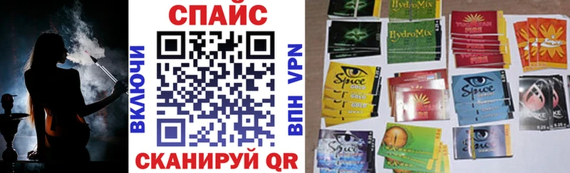 БУТИРАТ 99%  Купить где  Сосновый Бор 