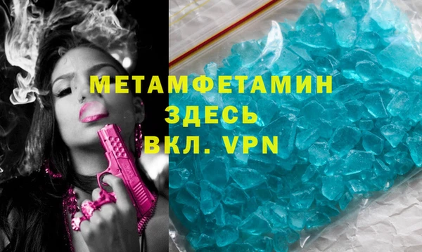 PSILOCYBIN Белокуриха