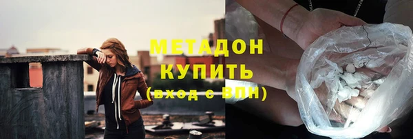 PSILOCYBIN Белокуриха