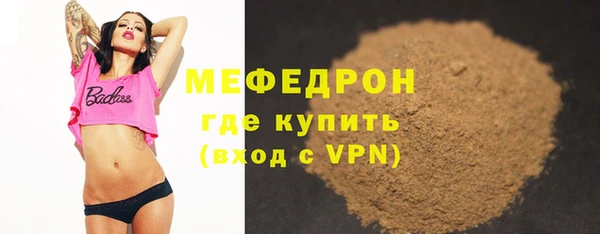 PSILOCYBIN Белокуриха