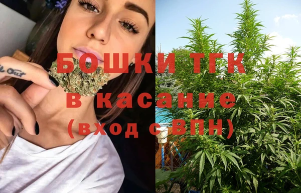 альфа пвп Беломорск