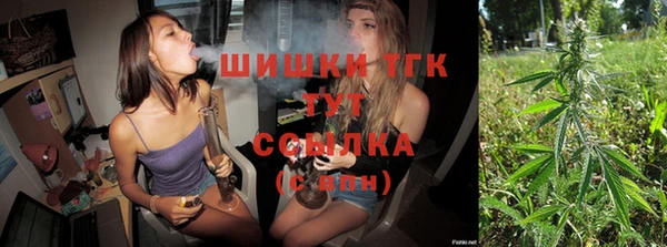 альфа пвп Беломорск