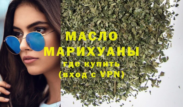PSILOCYBIN Белокуриха