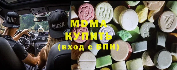 первитин Белоозёрский