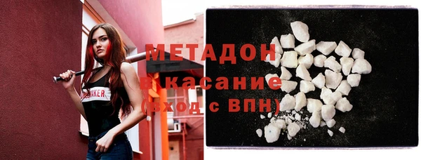 PSILOCYBIN Белокуриха