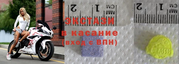 первитин Белоозёрский